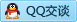 QQ在线咨询1113791925
